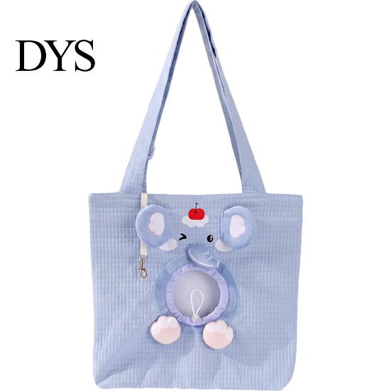 Lightweight Pet Tote for Daily Commute Portable Cat Carrier Purse, Breathable Bag with Adjustable Head Ventilated Polyester Pets Hole, Canvas