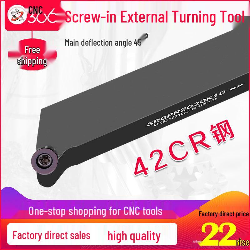 45° CNC Lathe External Turning Tool Holder SRGPR1616H08T2/2020K10T3 for Round Profiling