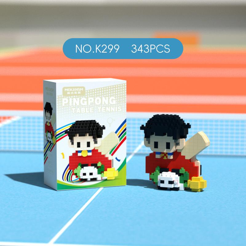 Creative DIY Cute Table Tennis Racket Building Block Model Tiny Particle Educational Assembly Toy Christmas Gift