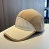 Color Block Patchwork Baseball Cap Men Women Outdoor Quick Dry Waterproof Sun Hat Summer Lightweight Breathable Sports Sun Cap