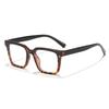 Retro Square Frame Transparent High Definition Anti Blue Light Reading Glasses Men Women Fashion Computer Presbyopia Eyeglasses
