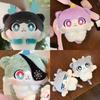 Disponibile 10cm Gioco Anime Honkai: Star Rail Biggye Bai E Forma Chimera Corpo Peluche Bambola Giocattolo Morbido Vestire Cotone Ciondolo Regali