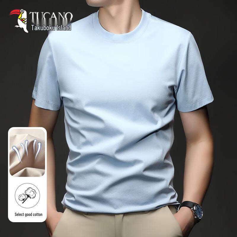 TUCANO Men's Ice-Cool Quick-Dry Short Sleeve Sports T-shirt