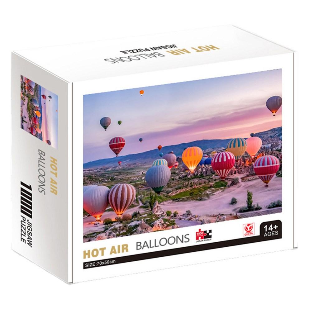 J&K Fun & Engaging  My Home  Puzzle