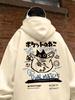 Men's Autumn and Winter Hoodies Minimalist Style Hoodies Decorated with Cat Print English Letters Casual Pullover