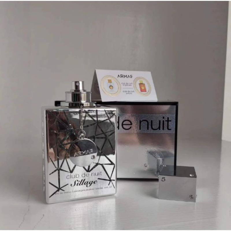 Armaf Nightclub Carnival Men's Perfume Woody Long-lasting Fragrance Middle East Dubai