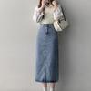 High Waist Casual Loose Denim Skirt Spring and Summer Mid-length Slit A-line Fashion Korean Version Chic and Elegant Woman Skirt