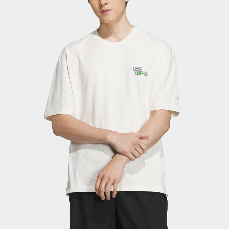 Adidas X Seebin SS23 Graphic Embossed Tee with Letter Embroidery Detail Men Tops Pink White IA8177