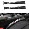 1pcs Carbon Fiber For M3 M5 M6 X1 X3 X5 E34 E39 E36 Car Seat Cushion Crevice Gap Stopper PU Leather Leakproof Protector Pad