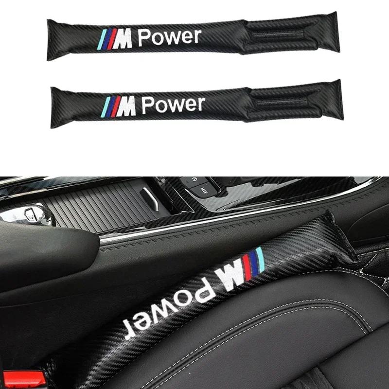 2025 Hot 1pcs Carbon Fiber For BMW M3 M5 M6 X1 X3 X5 E34 E39 E36 Car Seat Cushion Crevice Gap Stopper PU Leather Leakproof Prote