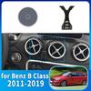 Fit for Mercedes Benz B Class W246 GLA CLA  2011-  Fit Phone Holder Mount Dashboard Screen Base No Drill Accessoires