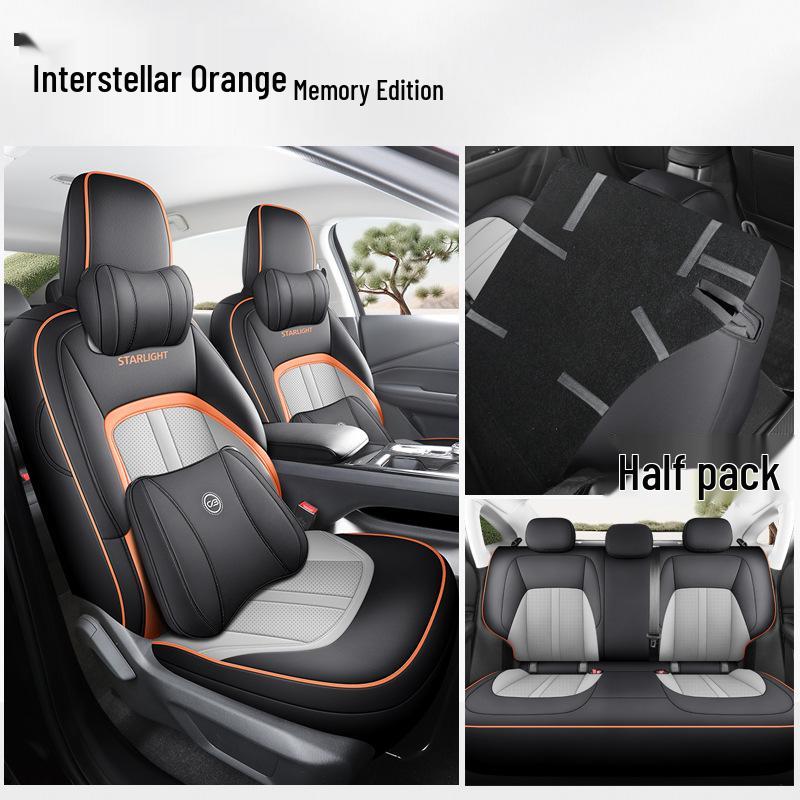 Wuling Xingguang Full Leather Car Seat Cushion - Universal Four-Season Model for Five-Seater
