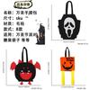 Crazy Party New Halloween Felt Candy Bag Devil Wind Flag Style 3d Bat Tote Bag