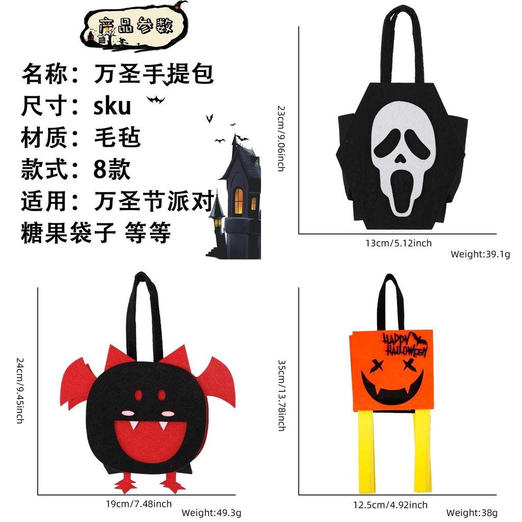 Crazy Party New Halloween Felt Candy Bag Devil Wind Flag Style 3d Bat Tote Bag