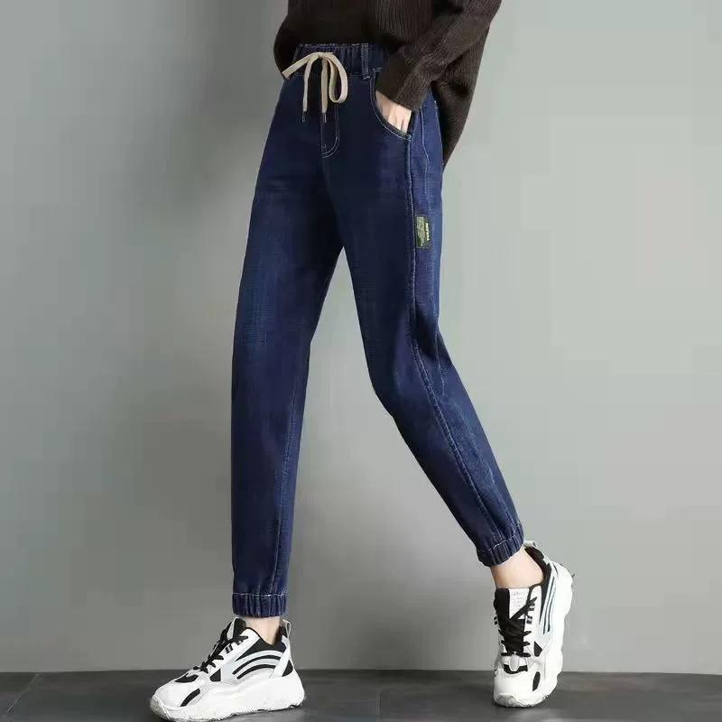 Harem Pants Vintage High Waist Woman Jeans Ankle Length Mom Jeans Denim Pants for Women Clothes High Waisted Jeans