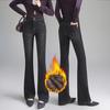 2025 Autumn/Winter High-Waisted Flare Jeans with Thickened Plus Velvet
