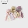 DAVE&BELLA Kids Waterproof Hooded Windbreaker