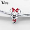 New 925 silver Stitch Donald Duck Charm Bead suitable for original women's bracelet DIY jewelry gift