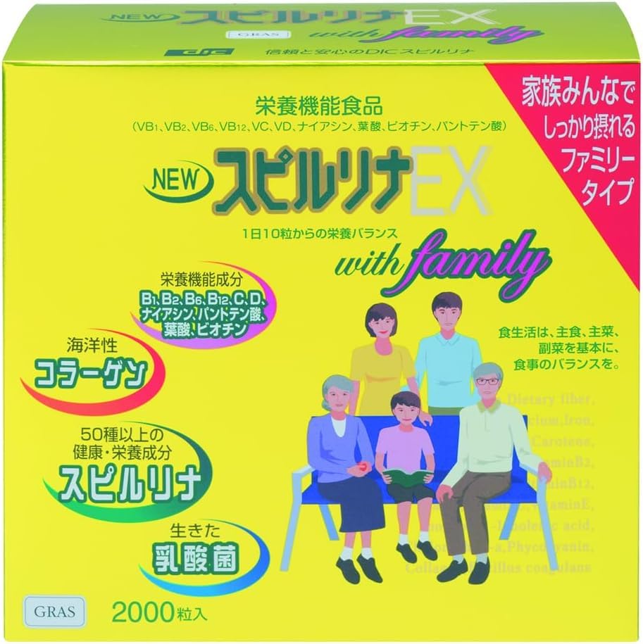 

Seifu NEW Spirulina EX 1000 tablets x 2 bottles