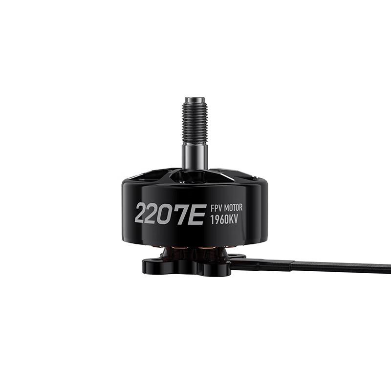 Motore FPV Drone GEPRC SpeedX2 2207E