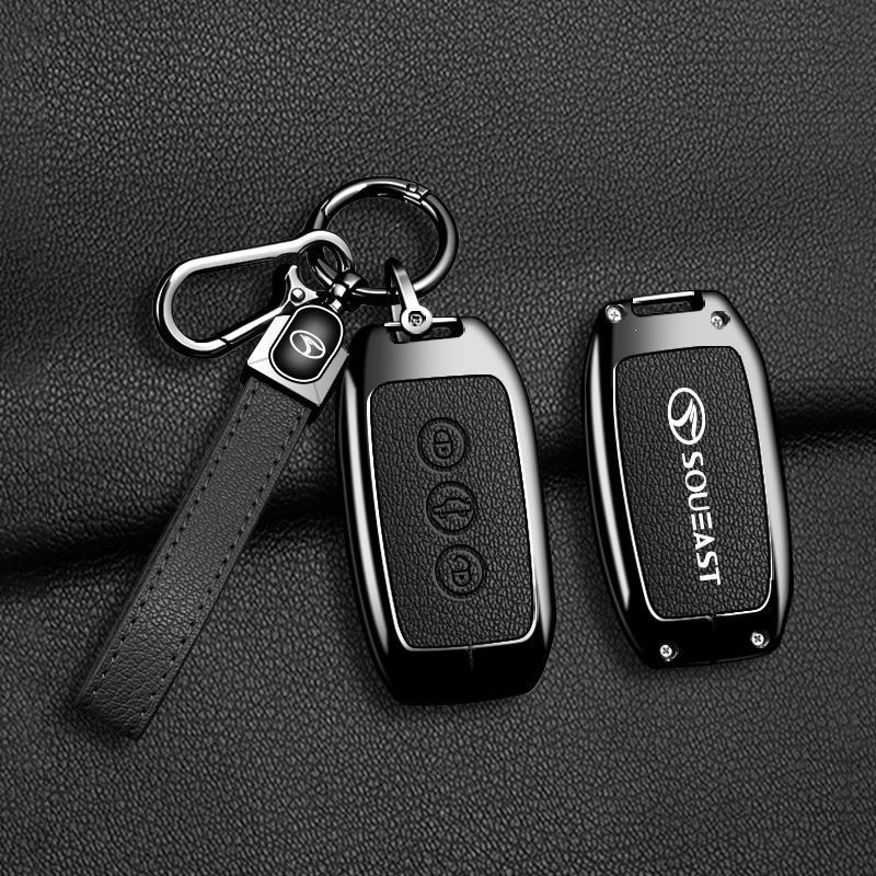 Southeast DX3/DX7 Remote Key Protective Case with Buckle for Lingyue V3, Lingzhi V5/V6 - Premium Shell