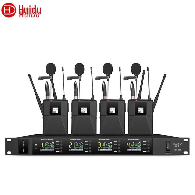 HuiDu MX-104L Professional Wireless Microphone System (CN Version)