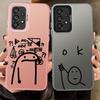 Phone Case For Samsung For Galaxy A23 A13 A24 A25 A12 A16 A34 A14 A17 A32 A15 Soft Shell Match Man