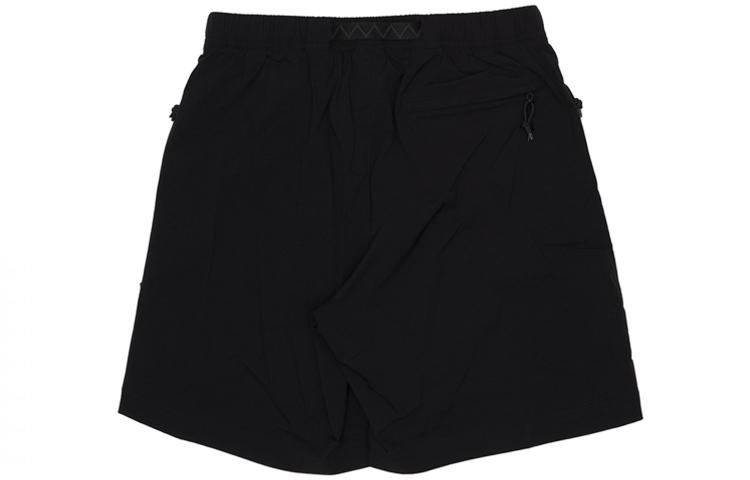 Nike ACG Cargo Shorts Men's Moderate CK7856-010