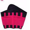 Hot Waist Best Trainer For Women Sauna Sweat Thermo Yoga Sport Shaper Slim Belt