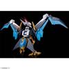 Bandai Hobby Majin Hero Wataru Kujinmaru HG Amplification IMGN Model Kit