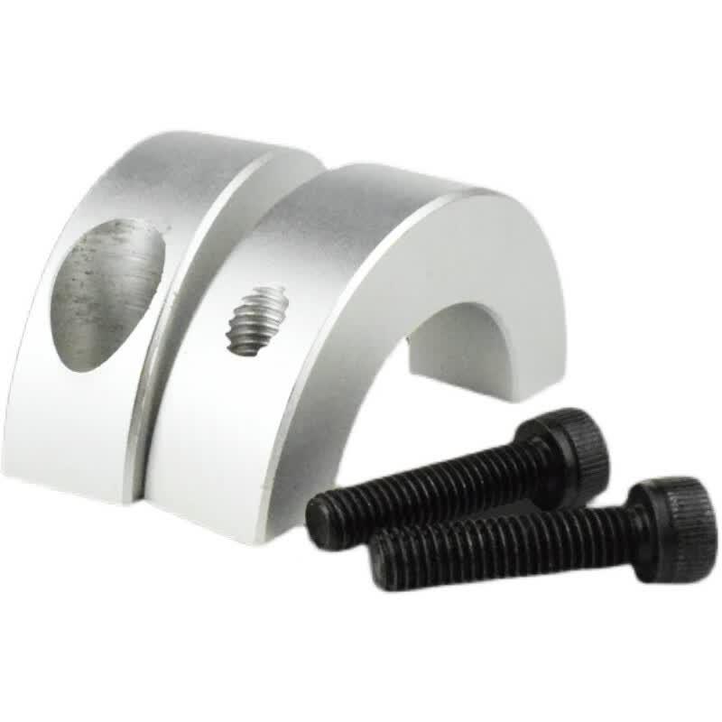 Yilanyue Split Aluminum Shaft Collar