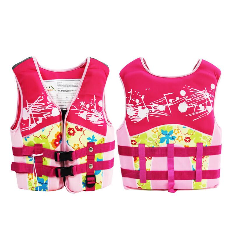 Children s Buoyancy Swim Vest