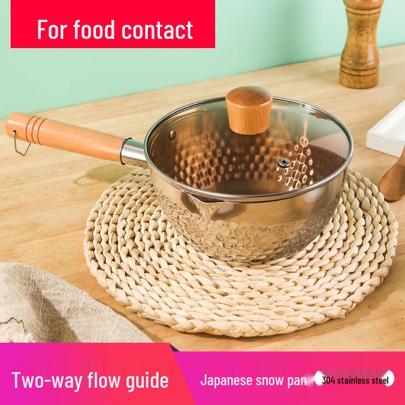 Odin Japanese Yukihira Pot