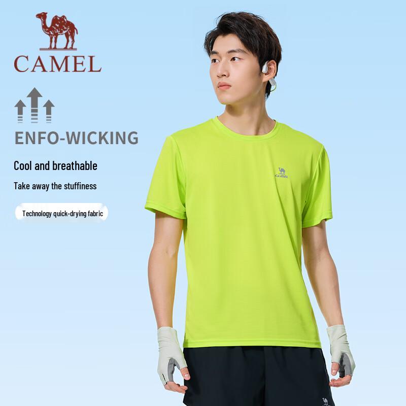 CAMEL Quick-Dry Round Neck Short Sleeve Sport T-Shirt M