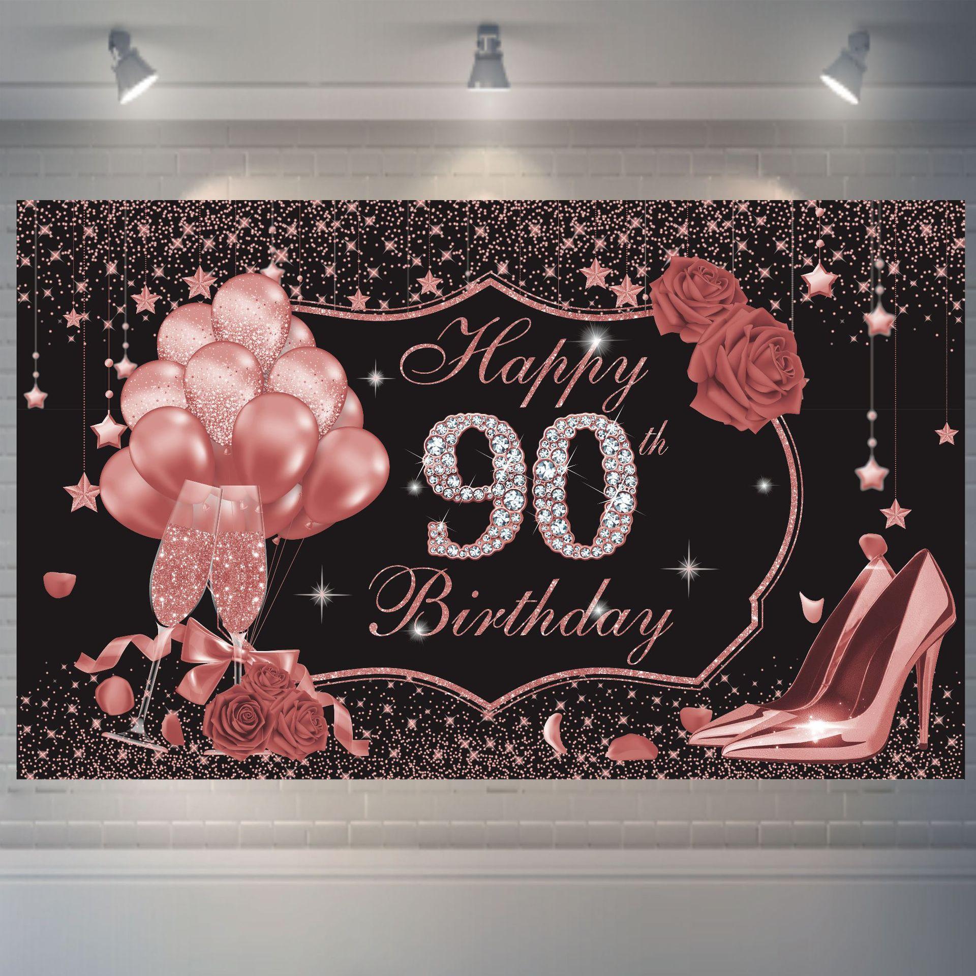 

День рождения Фон Ткань Гобелен Плакат Хэллоуин Рождественский занавес Баннер на день рождения 1