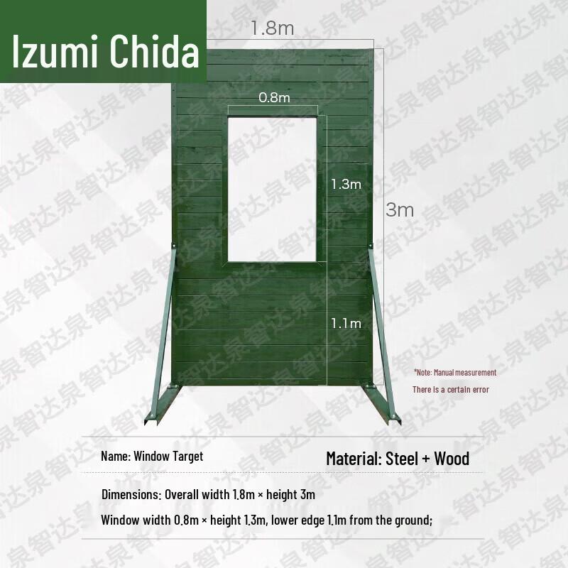 Quanzhida Tactical & Physical Training Equipment