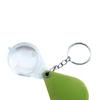 Keychain 10x Magnifier Handheld Multifunction Folding Magnifying Glass for Read