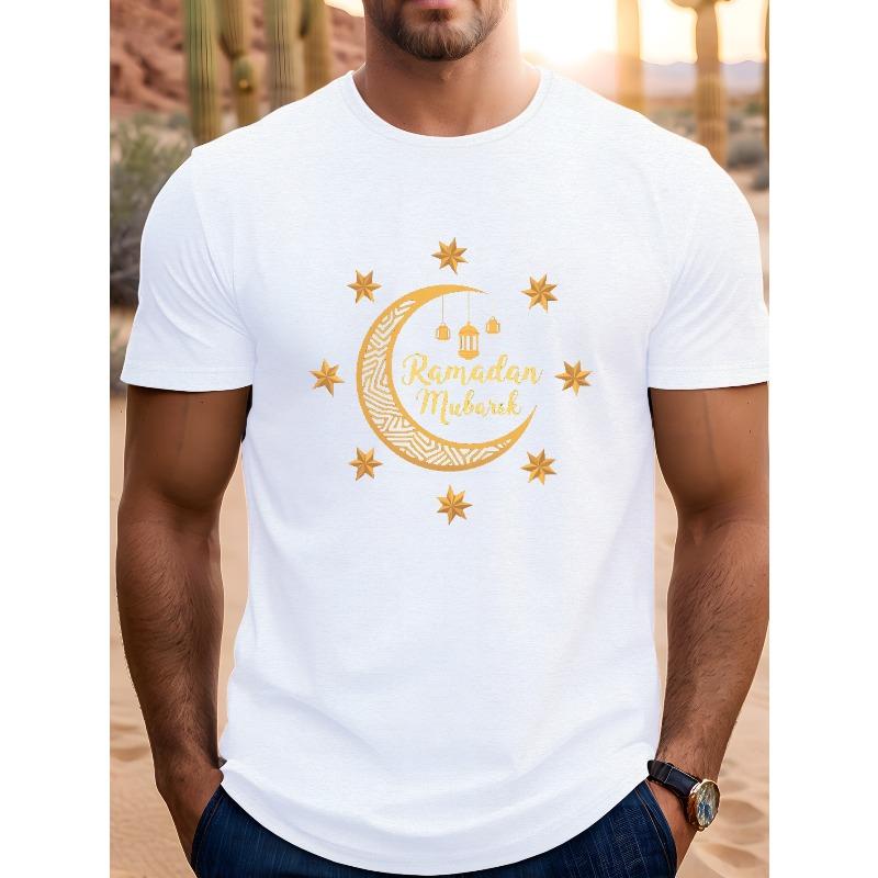 

Men S Ramadan Mubarak Patterned T-Shirt - Short-Sleeve T-Shirt with Crescent Lantern Design And Starry Crescent Design | Ramadan Clothing for Men S белый