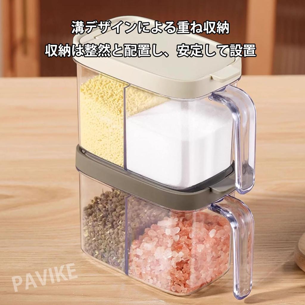 PAVIKE Seasoning Jar Seasoning Airtight Large Spoon Ideal for Seasoning Kitchen and Pepper [600ML] Salt, Sugar, Bottle, Container, Capacity, Included,
