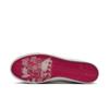 Nike Zoom Stefan Janoski OG+ SE SB Pearl White Pony Hair Unisex Sneakers Cream Summit-White Mystic-Hibiscus HF3060-200