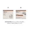 ecostore Coconut Soap Soap Bar Soap Plant-derived Skin-friendly Coconut Scent