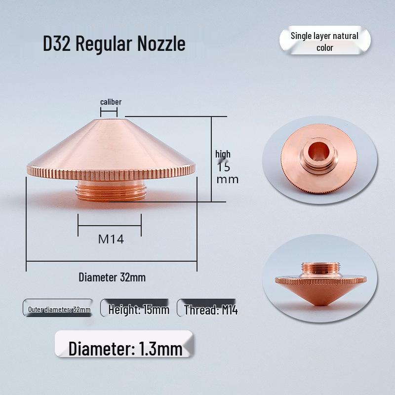 Purple Copper D32 Laser Cutting Machine Nozzle - Single & Double Layer