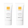 Pumpkin Soothing Vita Tox Tone-Up Sunscreen SPF50+ PA+++ Brightening Sun Cream 50ml X2