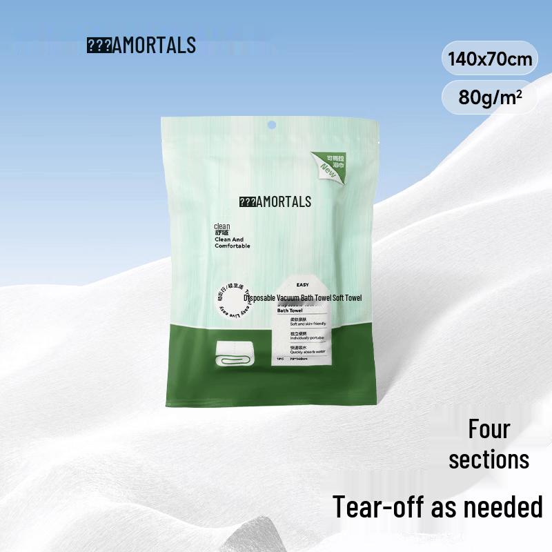 AMORTALS Disposable Vacuum Travel Bath Towel