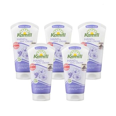 Vegan Hand Cream White Musk 75ml X 5