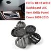LHD RHD 3 Colors Dashboard Air A/C Vent Grille Panel Cover Replacement For Mercedes-Benz E200 E260 E300 E320 W212 E-Class
