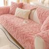 Tlustý plyšový potah na pohovku prodyšná protiskluzová podložka na pohovku zimní teplá severská pohovka ručník pohovka polštář do obývacího pokoje domácí dekorace