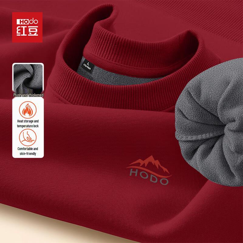 

Hodo Men s Plush Fleece Lined Round Neck Sweatshirt M