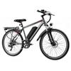 HEADEER BK1350 Adult Electric Bicycle 500W Brushless Motor 48V 15AH Lithium Battery 26 Inch Wheels Foldable E Bike for Daily Urban City Commuting