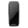 TP-LINK USB Wireless Network Adapter (CN version)